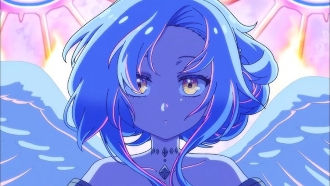 Megami 
