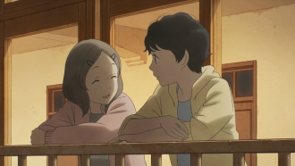 Awajima Hyakkei